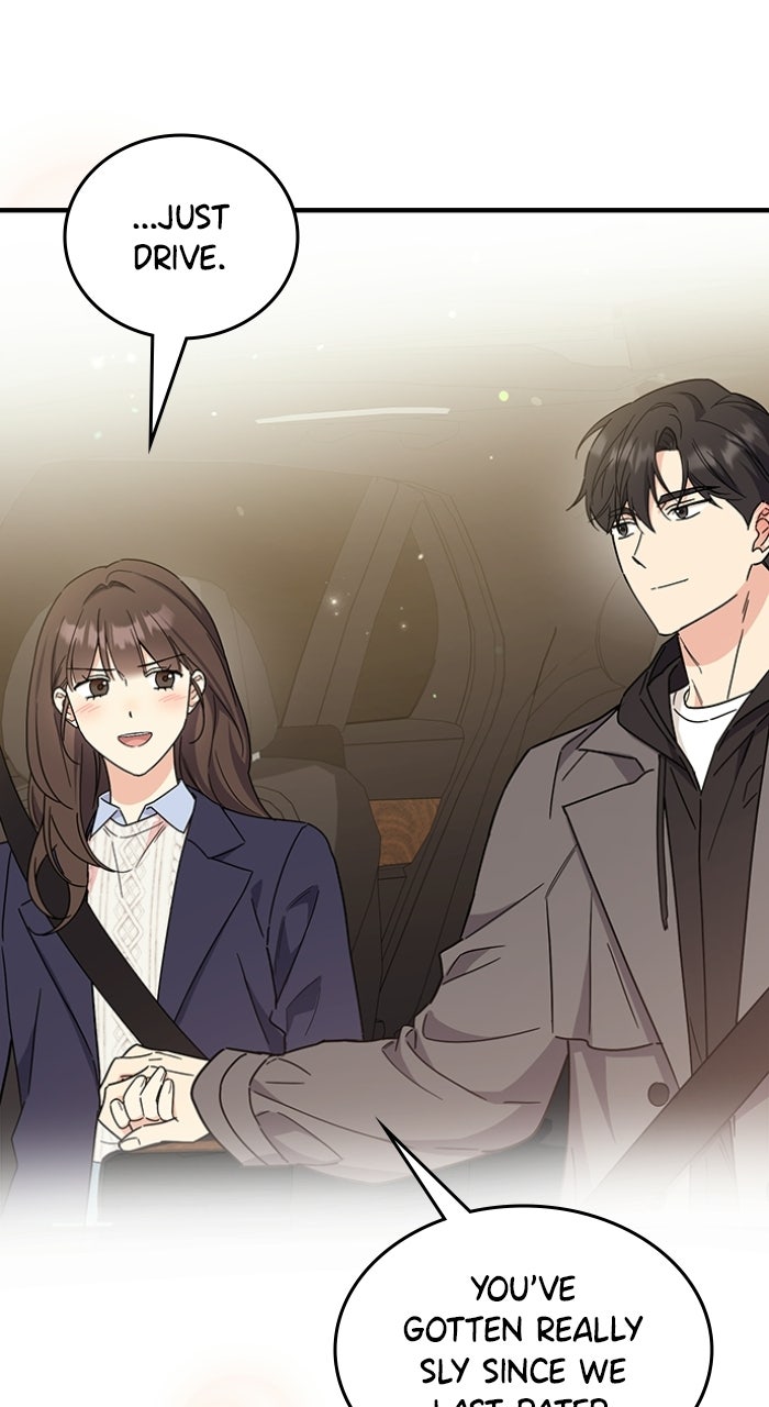 Ugly Duckling Complex Episode 70 page 48 - 