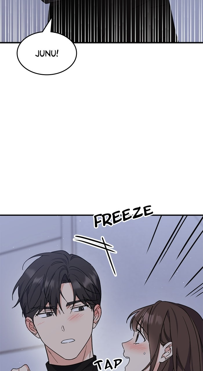 Ugly Duckling Complex Episode 70 page 6 - 