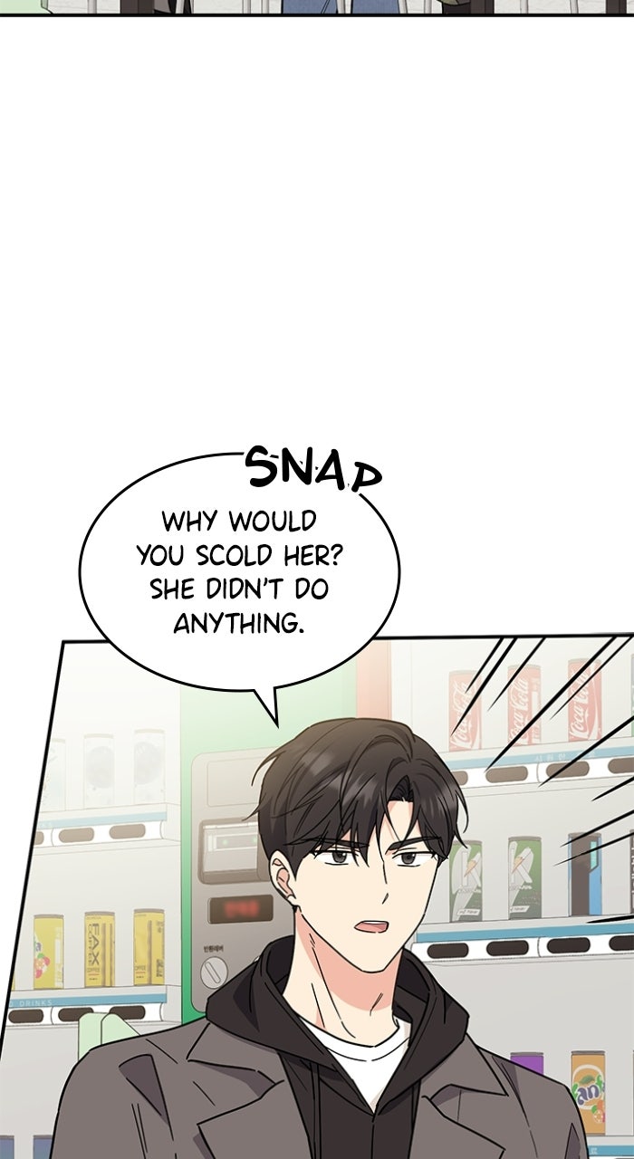 Ugly Duckling Complex Episode 70 page 58 - 