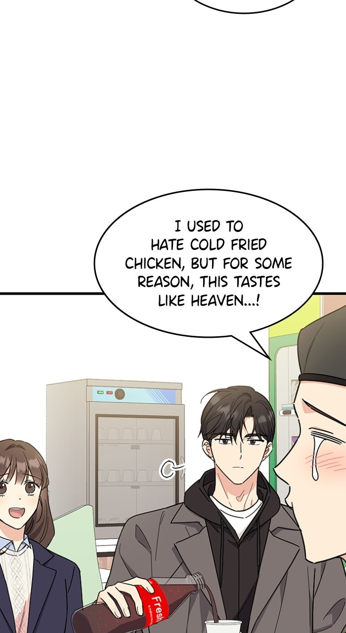 Ugly Duckling Complex Episode 70 page 62 - 