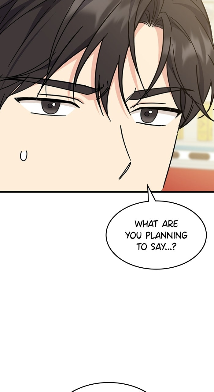 Ugly Duckling Complex Episode 70 page 65 - 