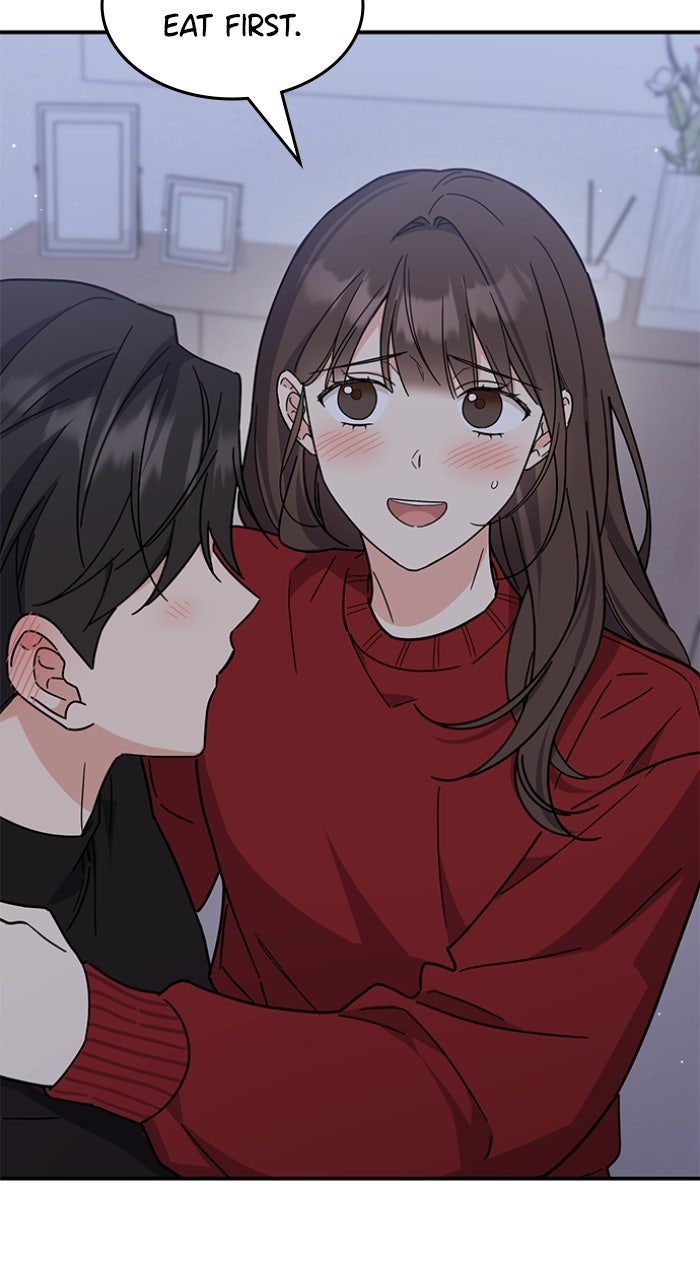 Ugly Duckling Complex Episode 70 page 8 - 