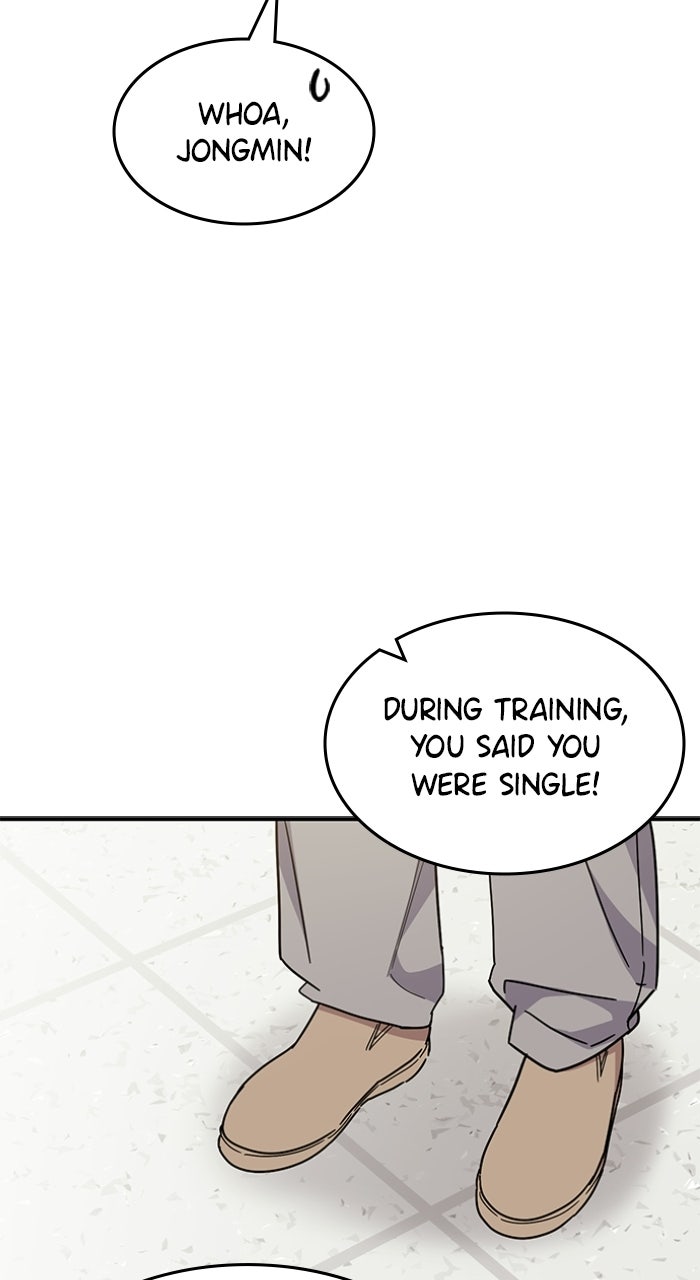 Ugly Duckling Complex Episode 70 page 72 - 