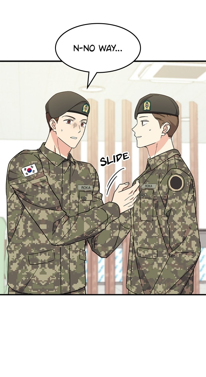 Ugly Duckling Complex Episode 70 page 77 - 