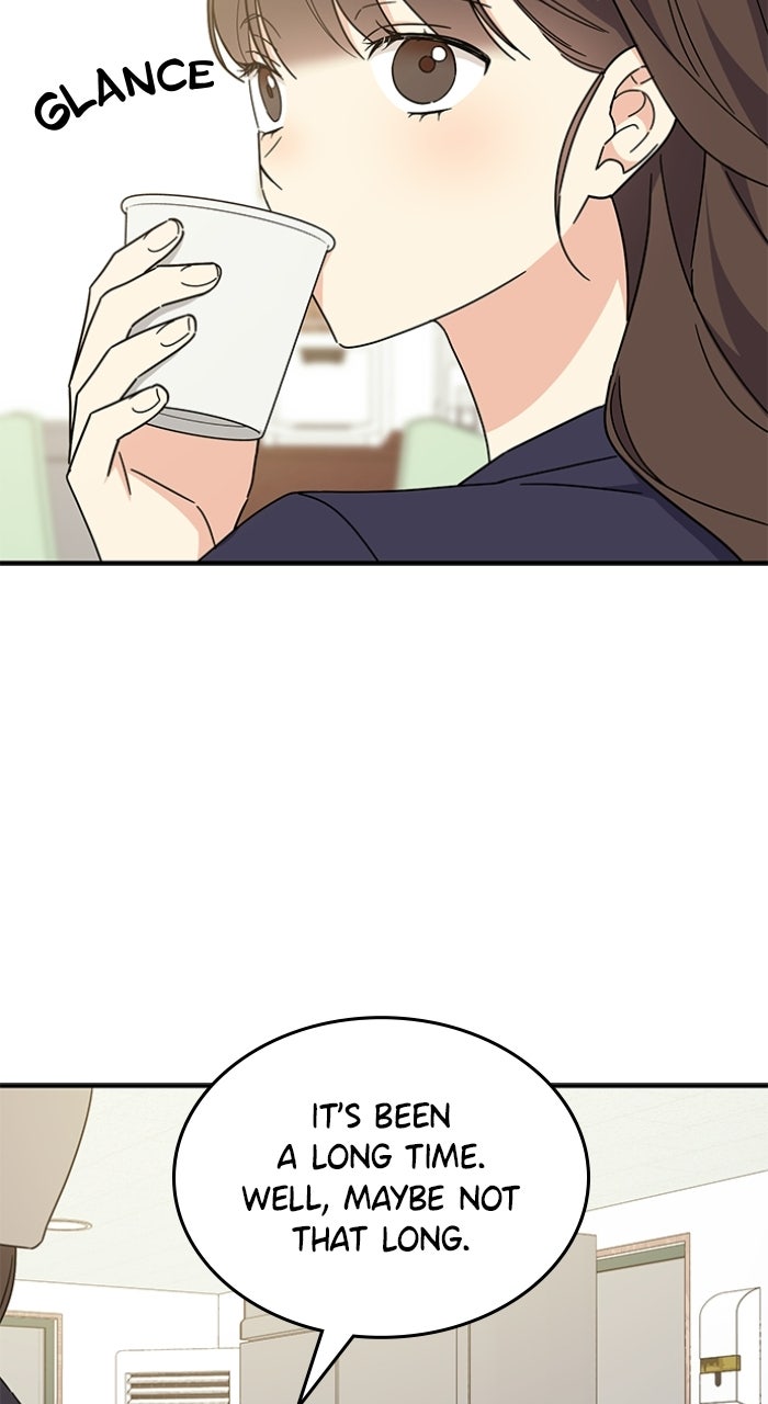 Ugly Duckling Complex Episode 70 page 81 - 