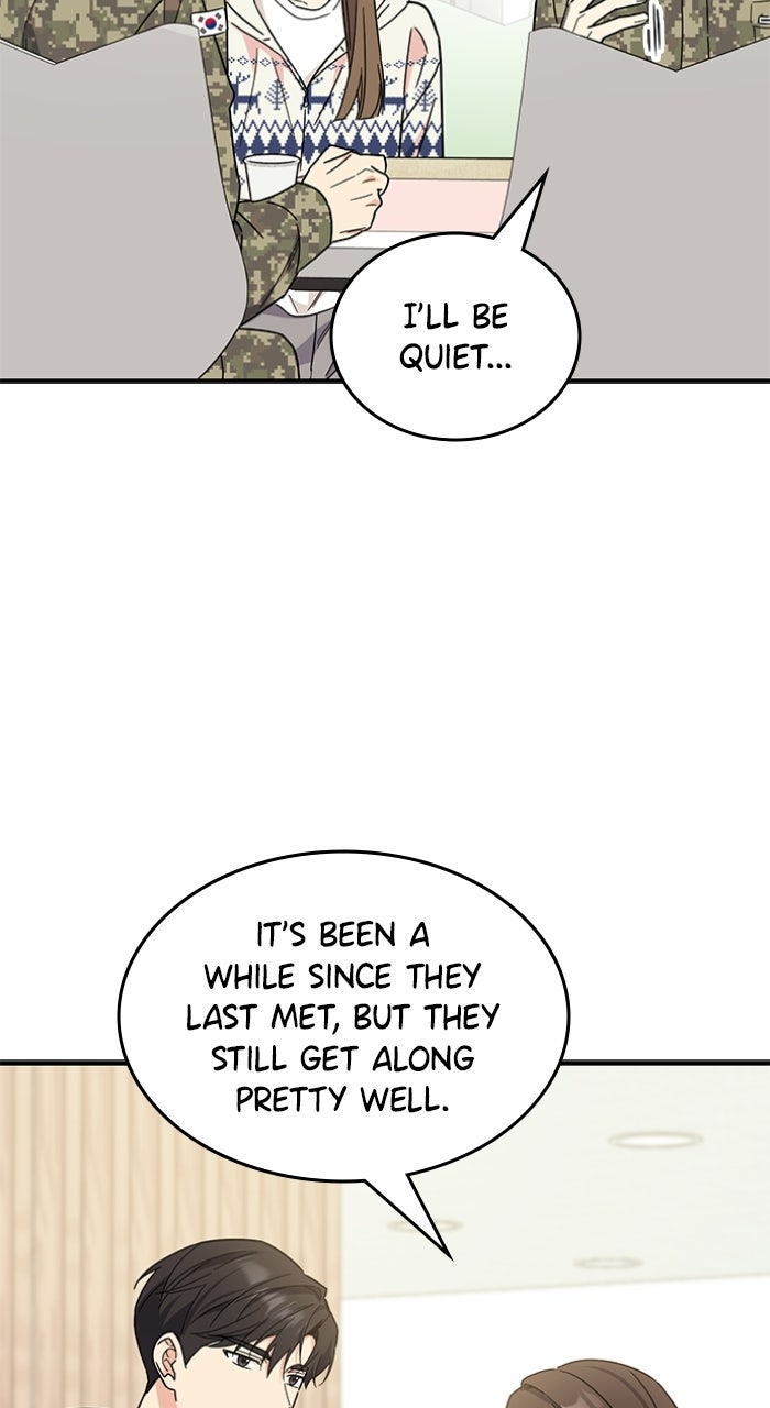 Ugly Duckling Complex Episode 70 page 84 - 