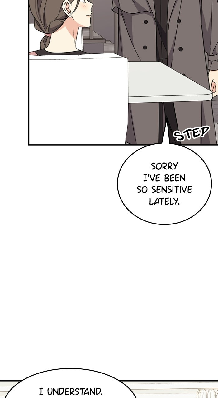 Ugly Duckling Complex Episode 70 page 94 - 