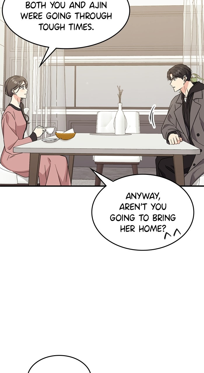 Ugly Duckling Complex Episode 70 page 95 - 