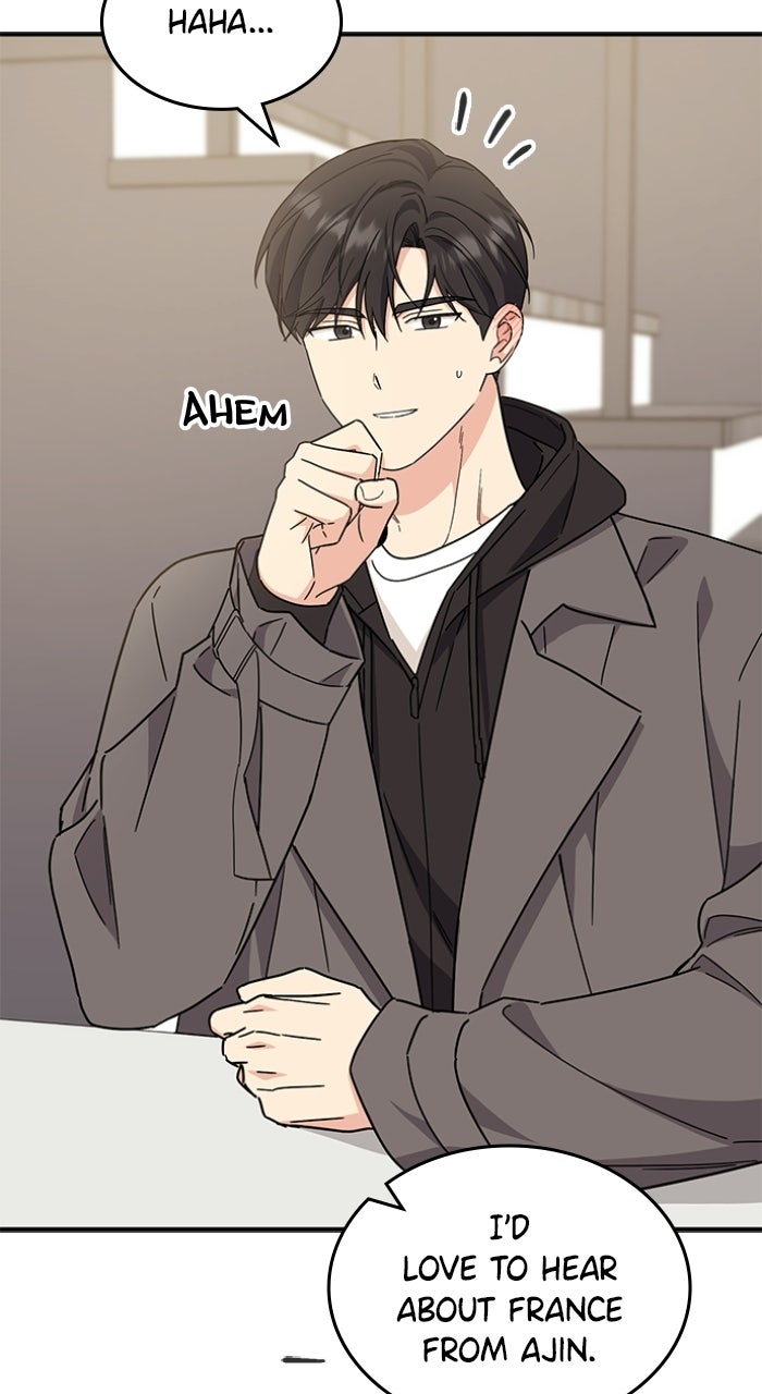 Ugly Duckling Complex Episode 70 page 96 - 