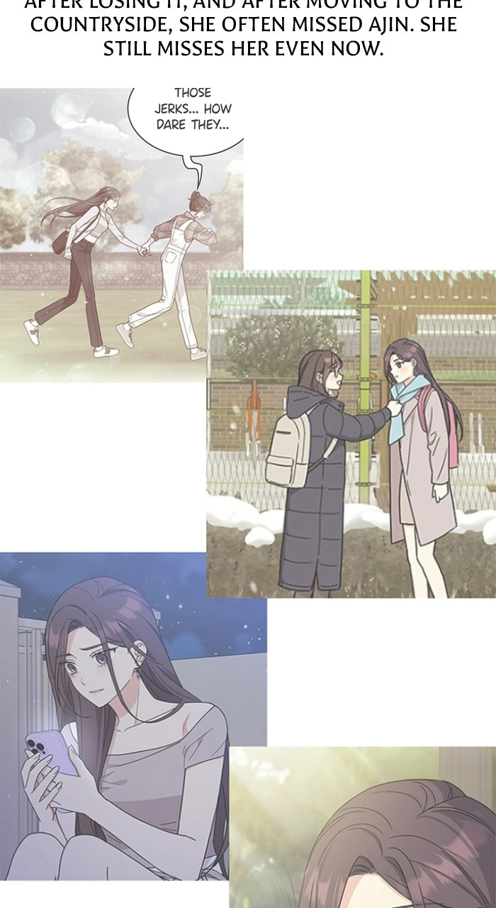 Ugly Duckling Complex Chapter 72.1 page 11 - 