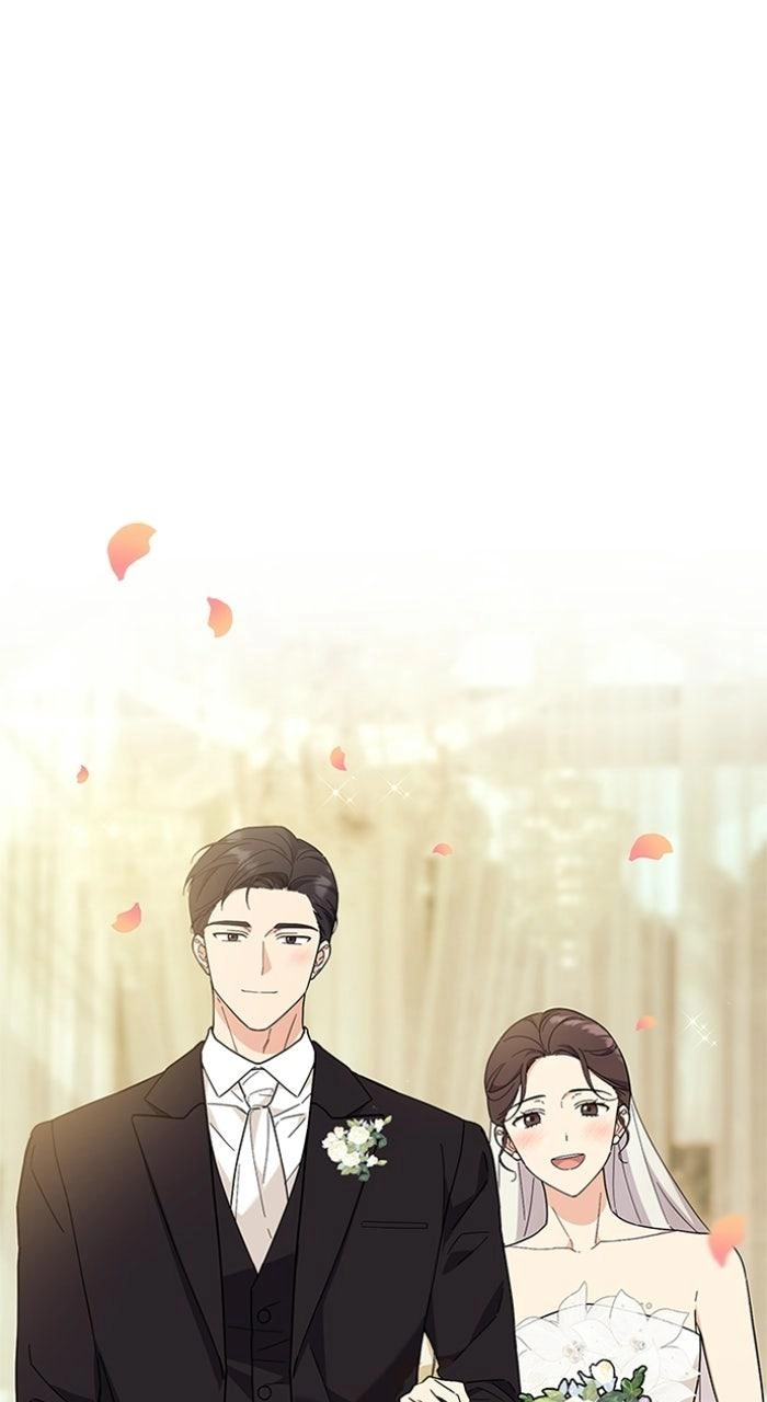 Ugly Duckling Complex Chapter 72.5 page 1 - 