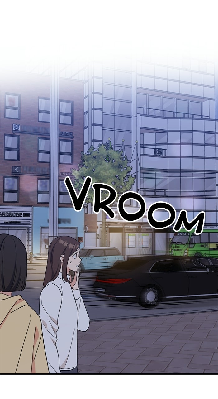 Ugly Duckling Complex Episode 71 page 1 - 