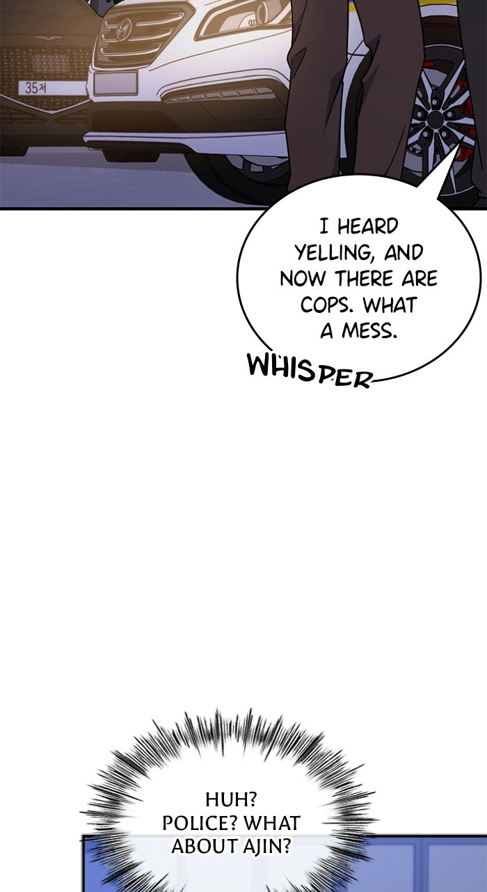 Ugly Duckling Complex Episode 71 page 11 - 