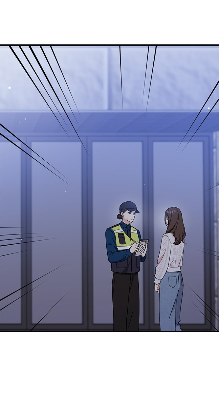 Ugly Duckling Complex Episode 71 page 14 - 