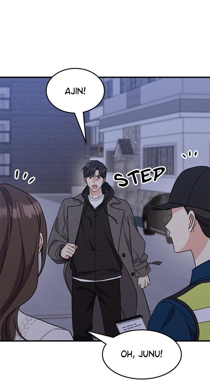 Ugly Duckling Complex Episode 71 page 15 - 