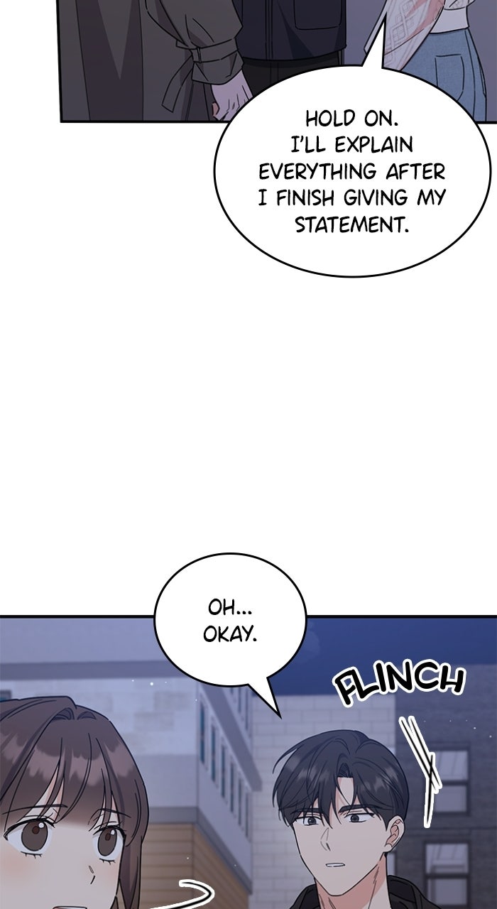 Ugly Duckling Complex Episode 71 page 17 - 