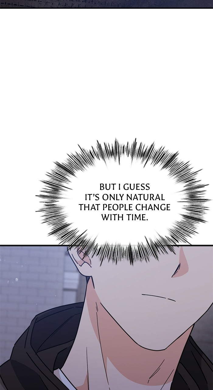 Ugly Duckling Complex Episode 71 page 21 - 
