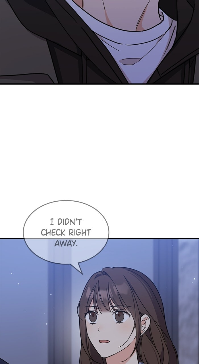 Ugly Duckling Complex Episode 71 page 22 - 
