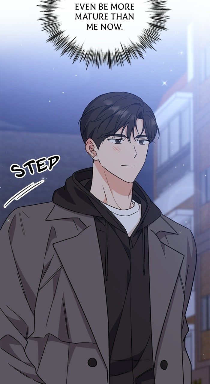 Ugly Duckling Complex Episode 71 page 24 - 