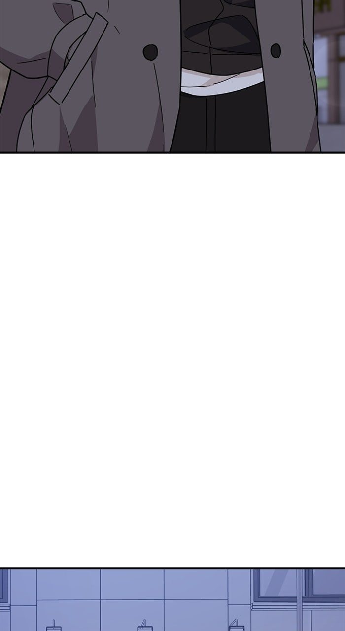 Ugly Duckling Complex Episode 71 page 25 - 