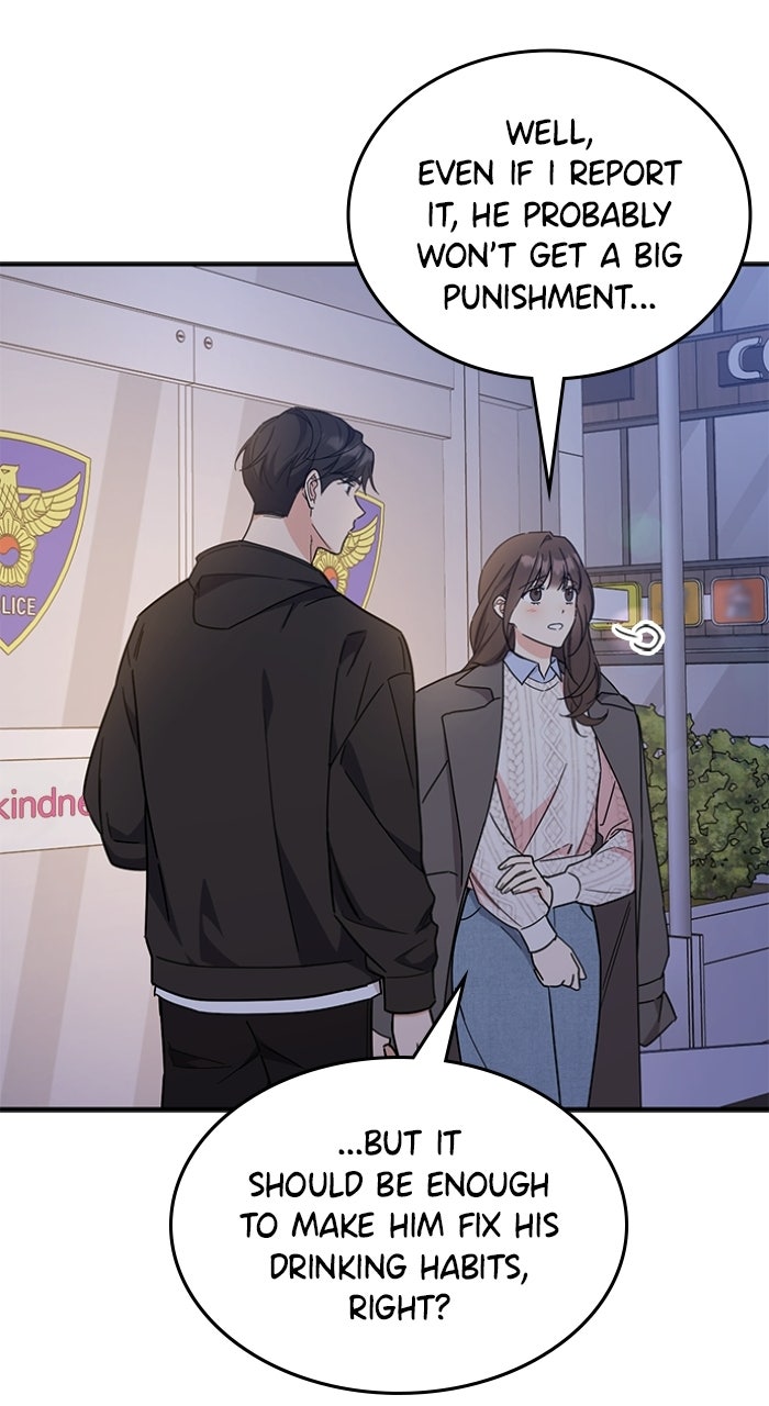 Ugly Duckling Complex Episode 71 page 27 - 