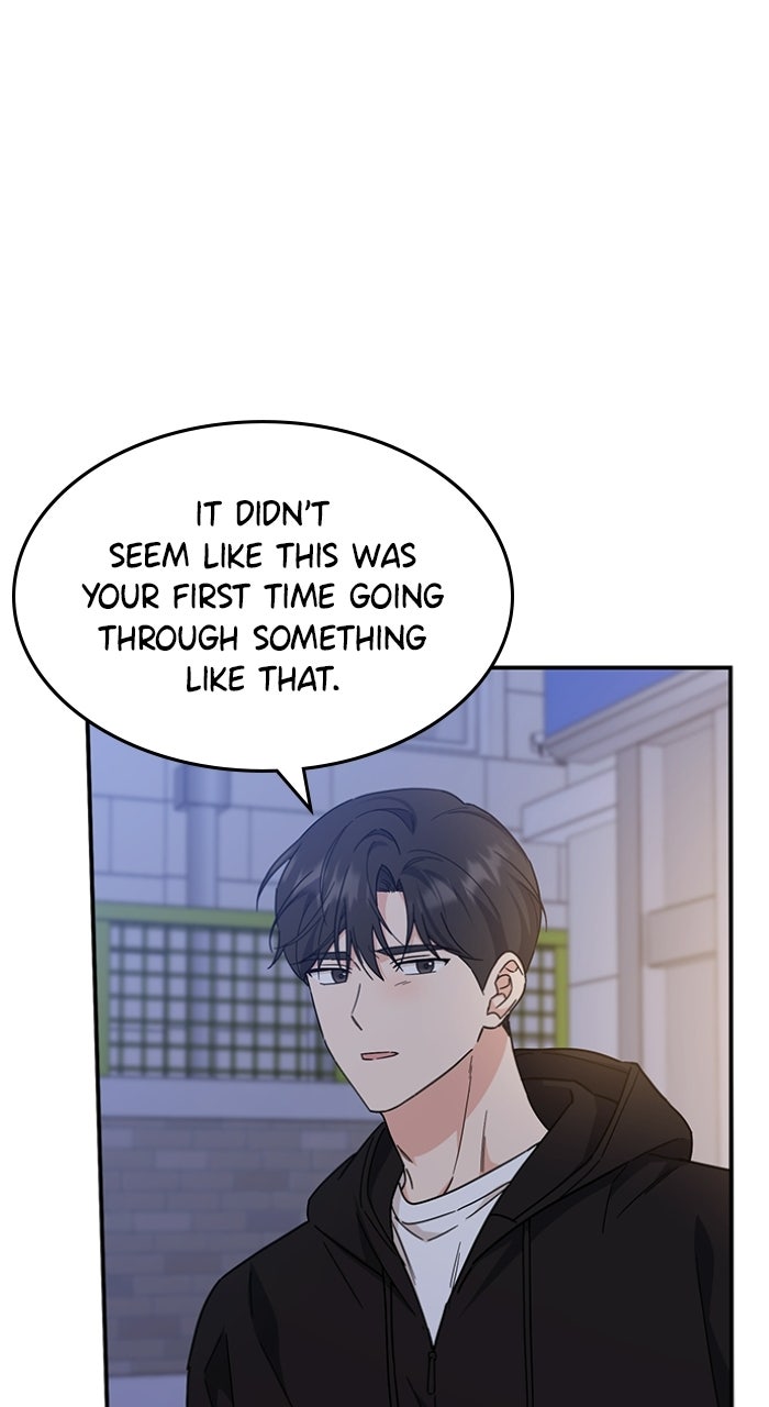 Ugly Duckling Complex Episode 71 page 28 - 