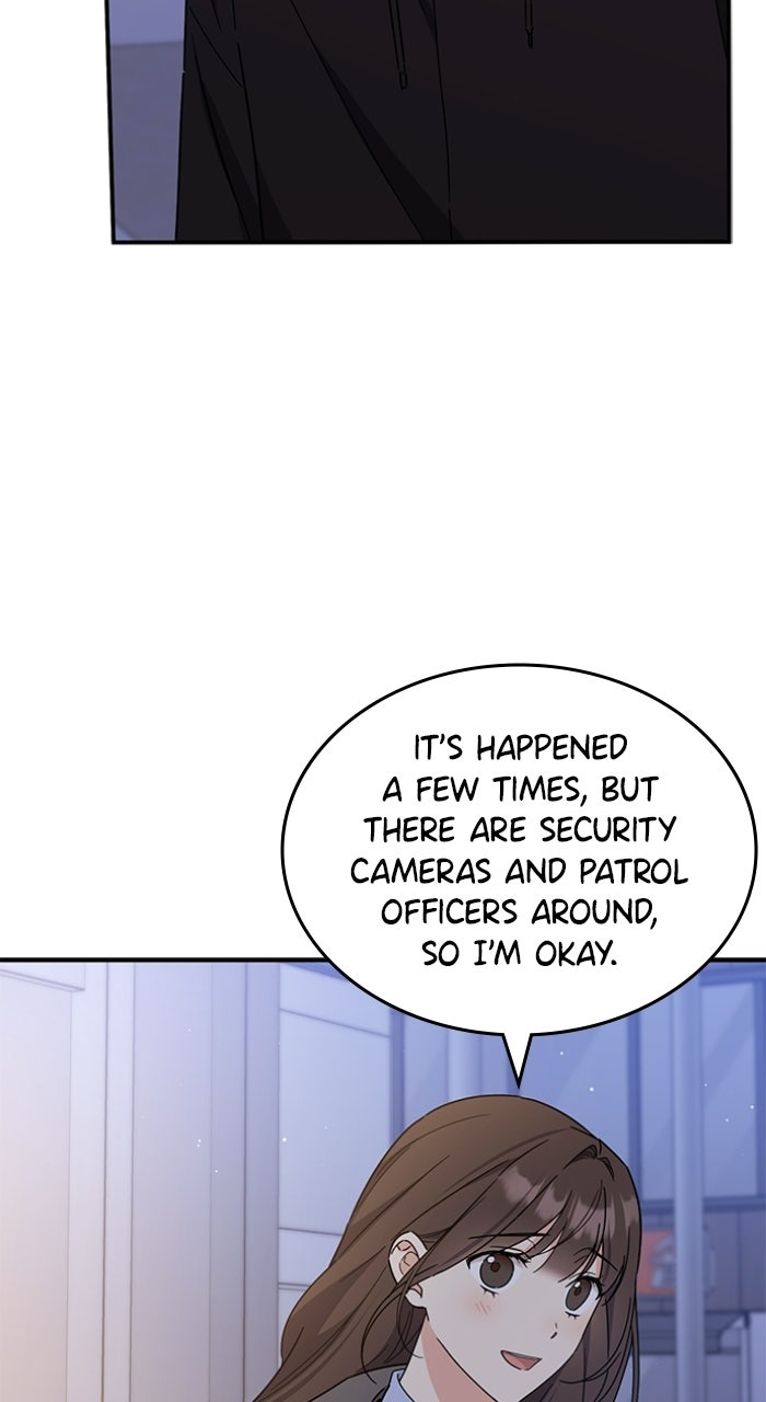 Ugly Duckling Complex Episode 71 page 29 - 