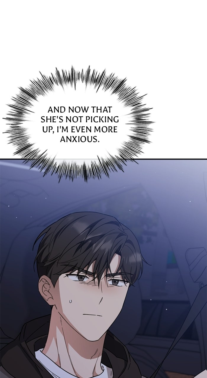 Ugly Duckling Complex Episode 71 page 5 - 