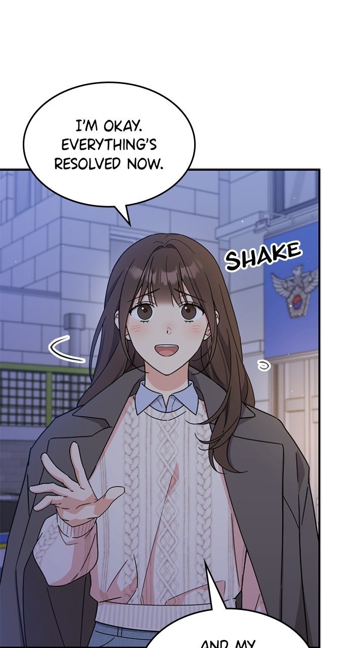 Ugly Duckling Complex Episode 71 page 43 - 