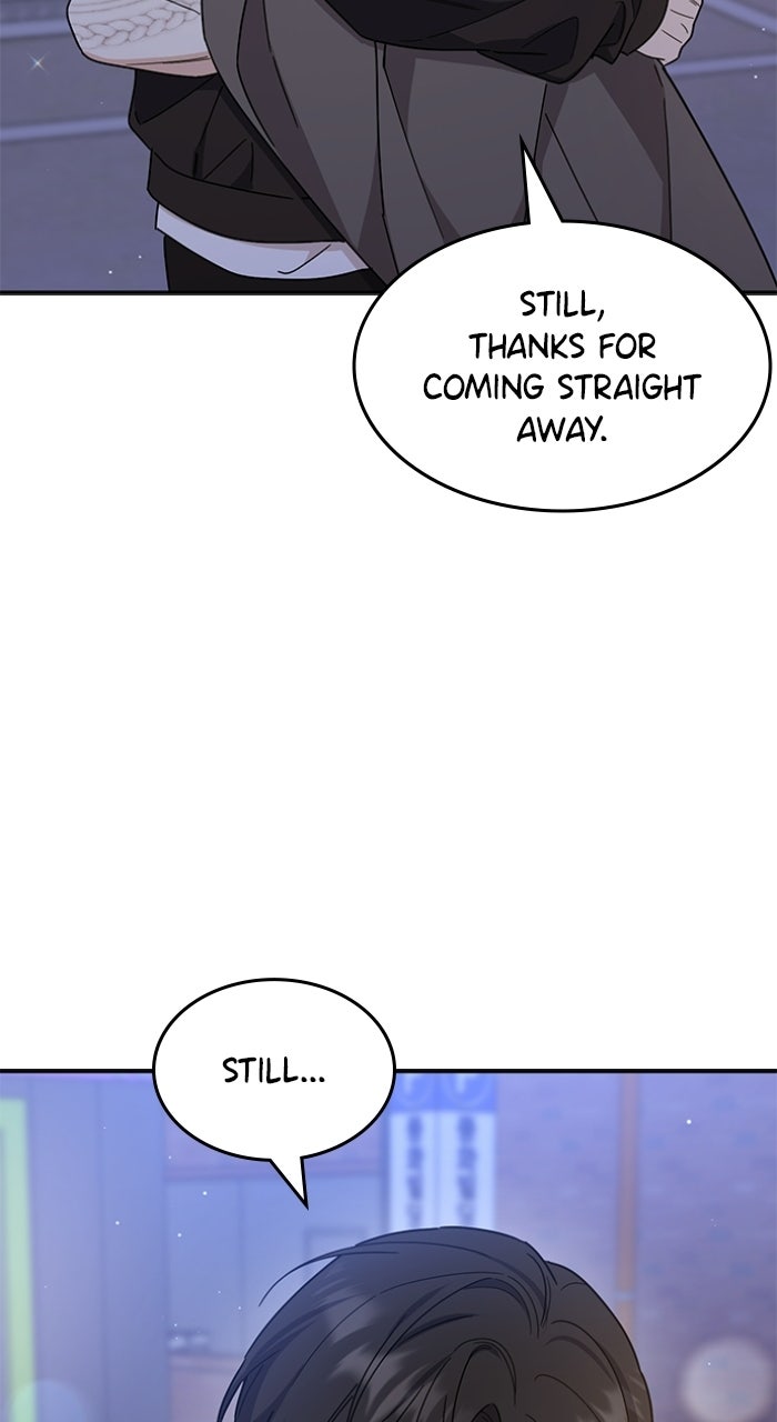 Ugly Duckling Complex Episode 71 page 49 - 