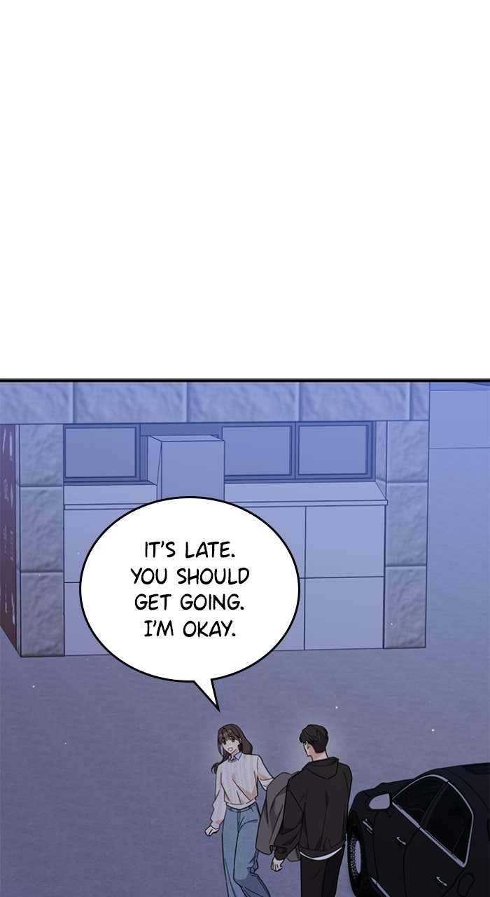 Ugly Duckling Complex Episode 71 page 51 - 