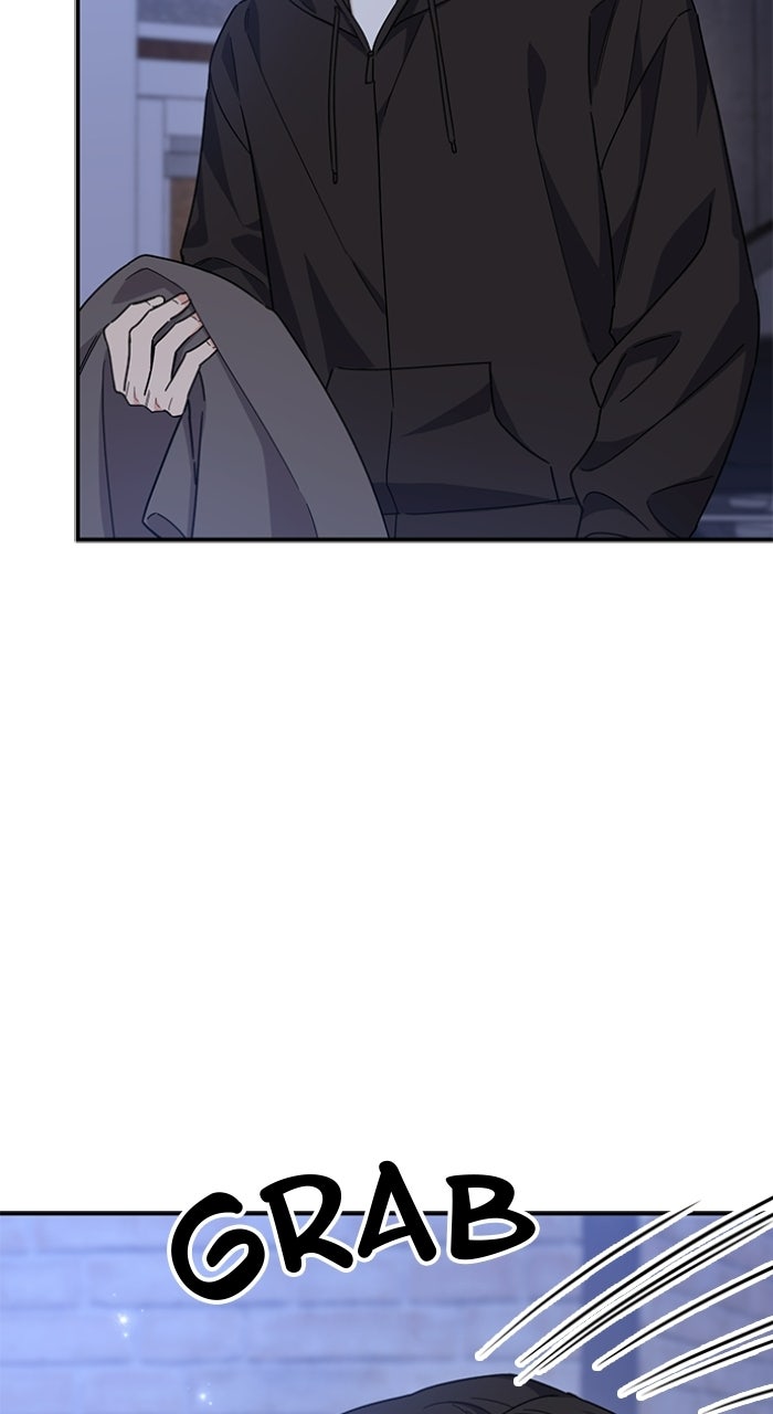 Ugly Duckling Complex Episode 71 page 53 - 