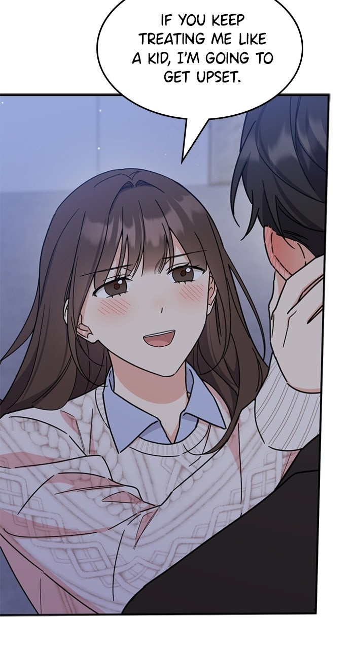 Ugly Duckling Complex Episode 71 page 56 - 