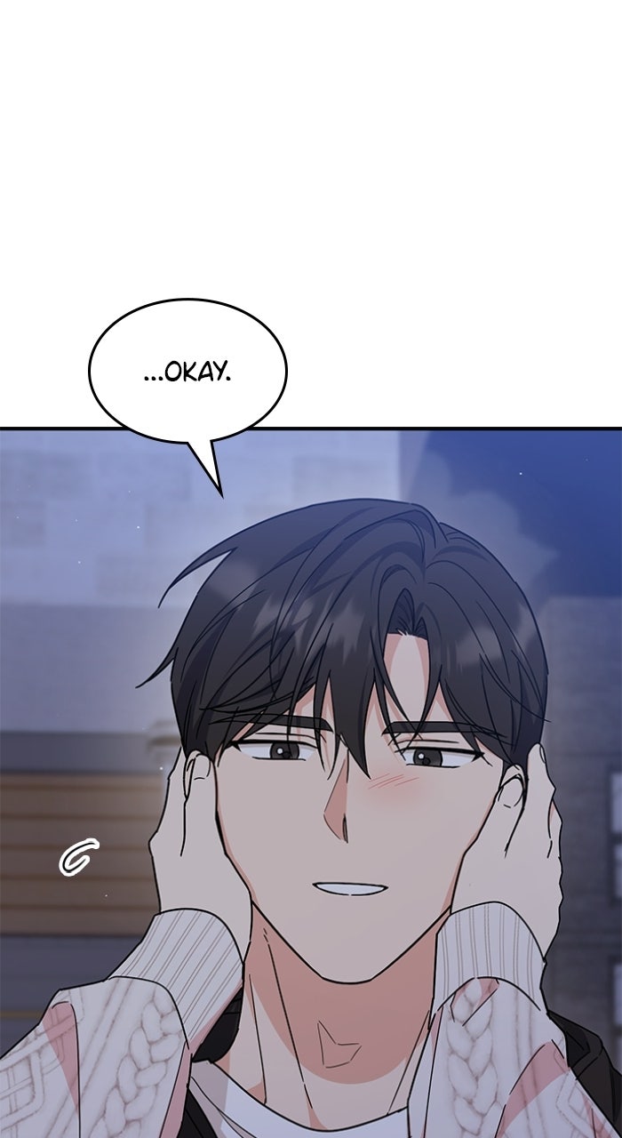 Ugly Duckling Complex Episode 71 page 57 - 