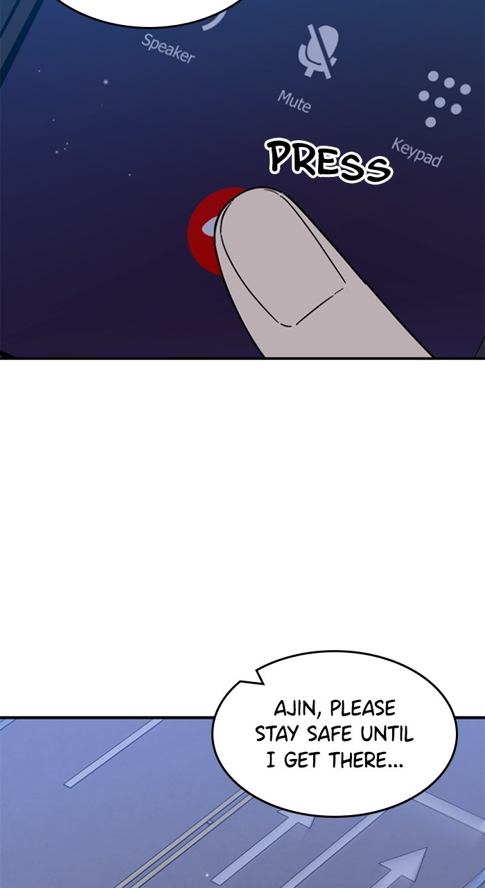Ugly Duckling Complex Episode 71 page 7 - 