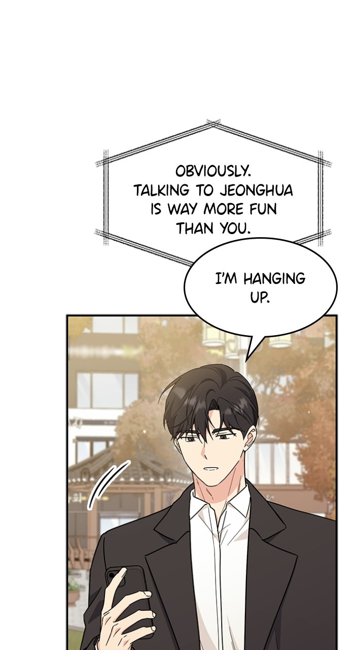 Ugly Duckling Complex Episode 71 page 66 - 