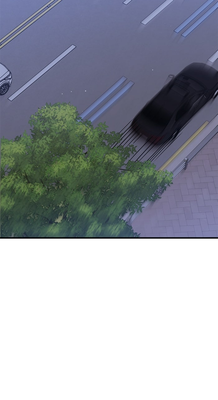 Ugly Duckling Complex Episode 71 page 8 - 