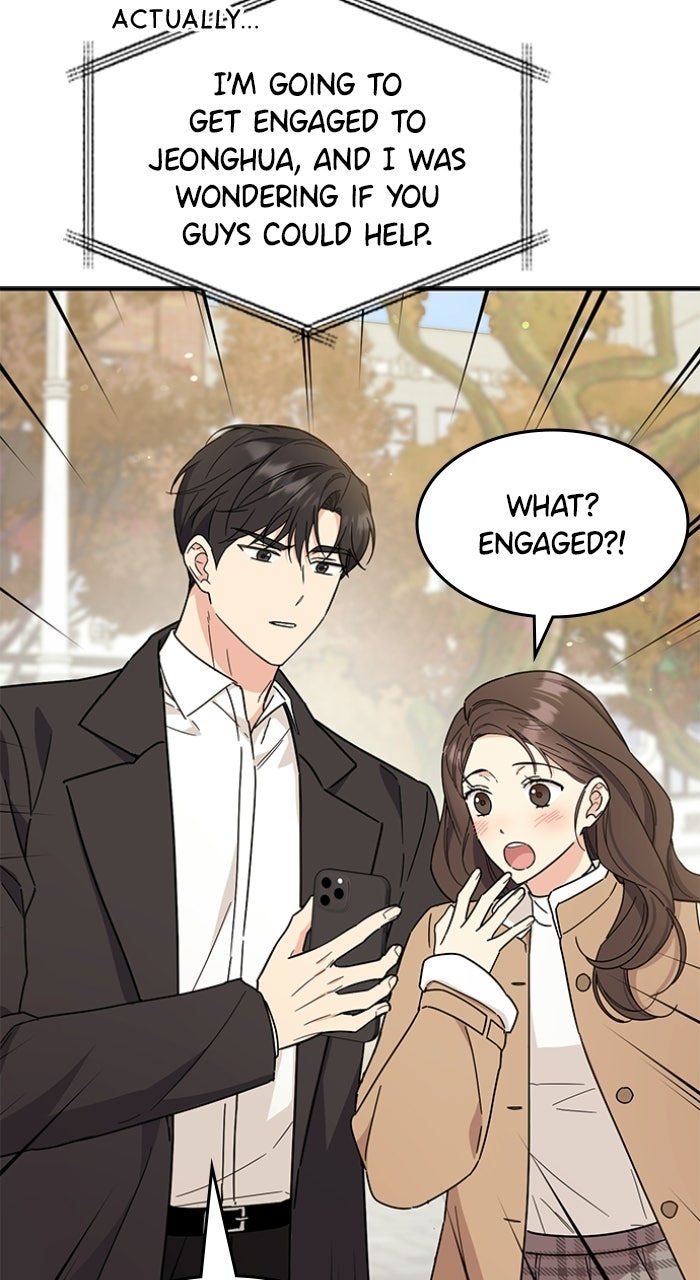 Ugly Duckling Complex Episode 71 page 71 - 