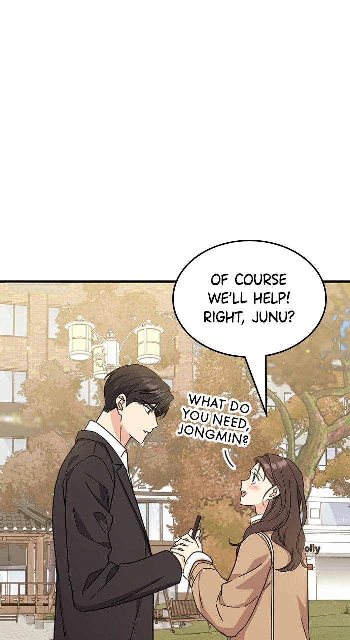 Ugly Duckling Complex Episode 71 page 75 - 