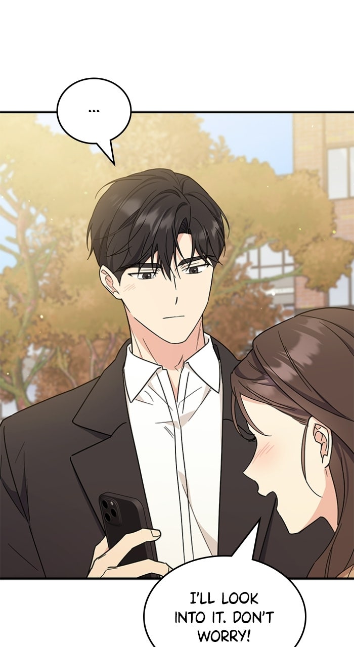 Ugly Duckling Complex Episode 71 page 78 - 