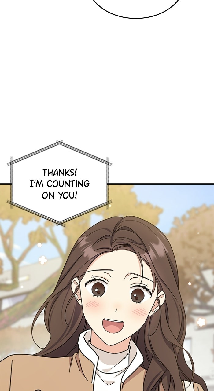 Ugly Duckling Complex Episode 71 page 79 - 