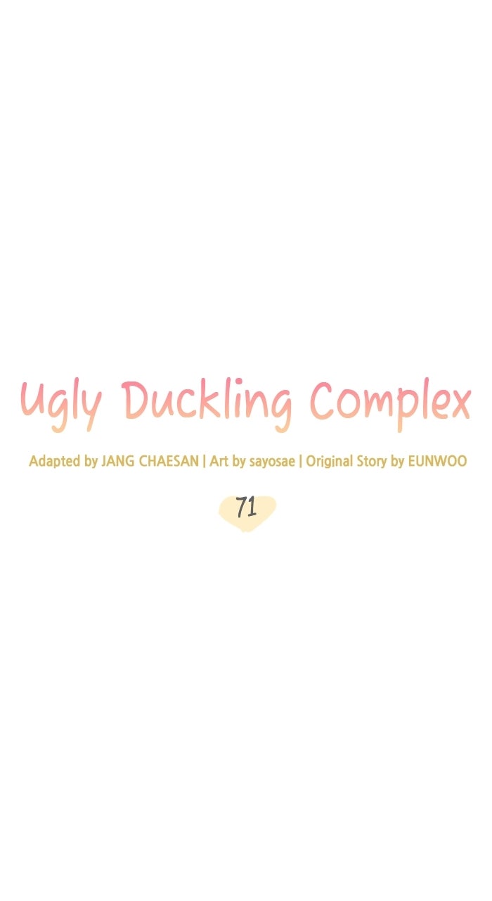 Ugly Duckling Complex Episode 71 page 9 - 