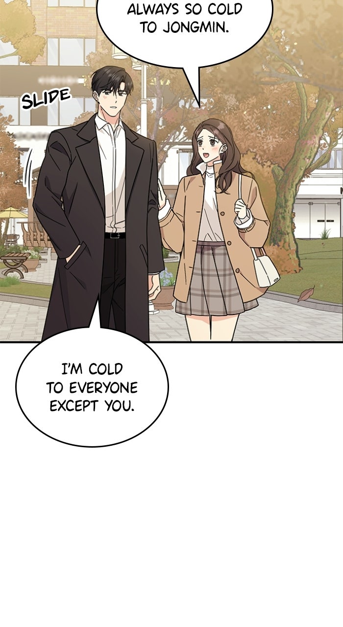 Ugly Duckling Complex Episode 71 page 82 - 