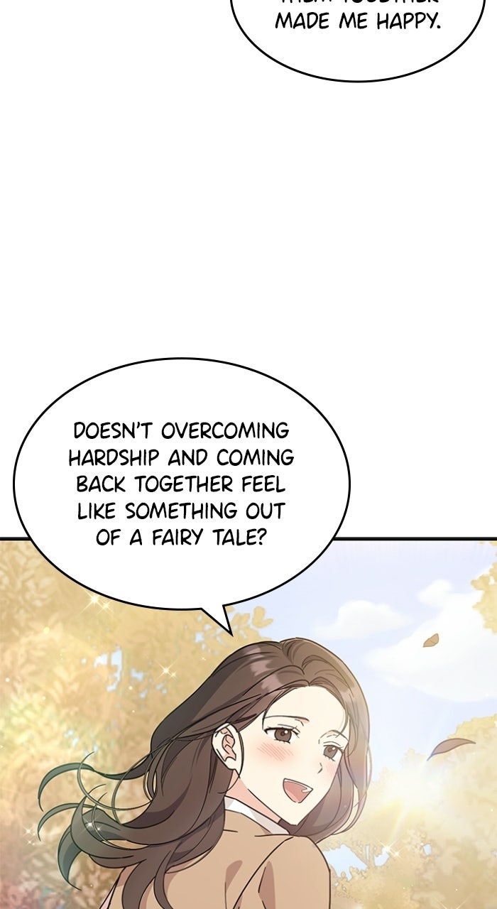 Ugly Duckling Complex Episode 71 page 87 - 