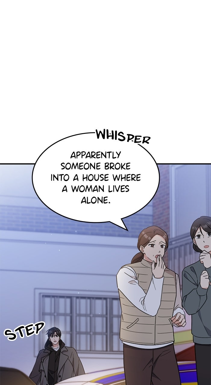 Ugly Duckling Complex Episode 71 page 10 - 