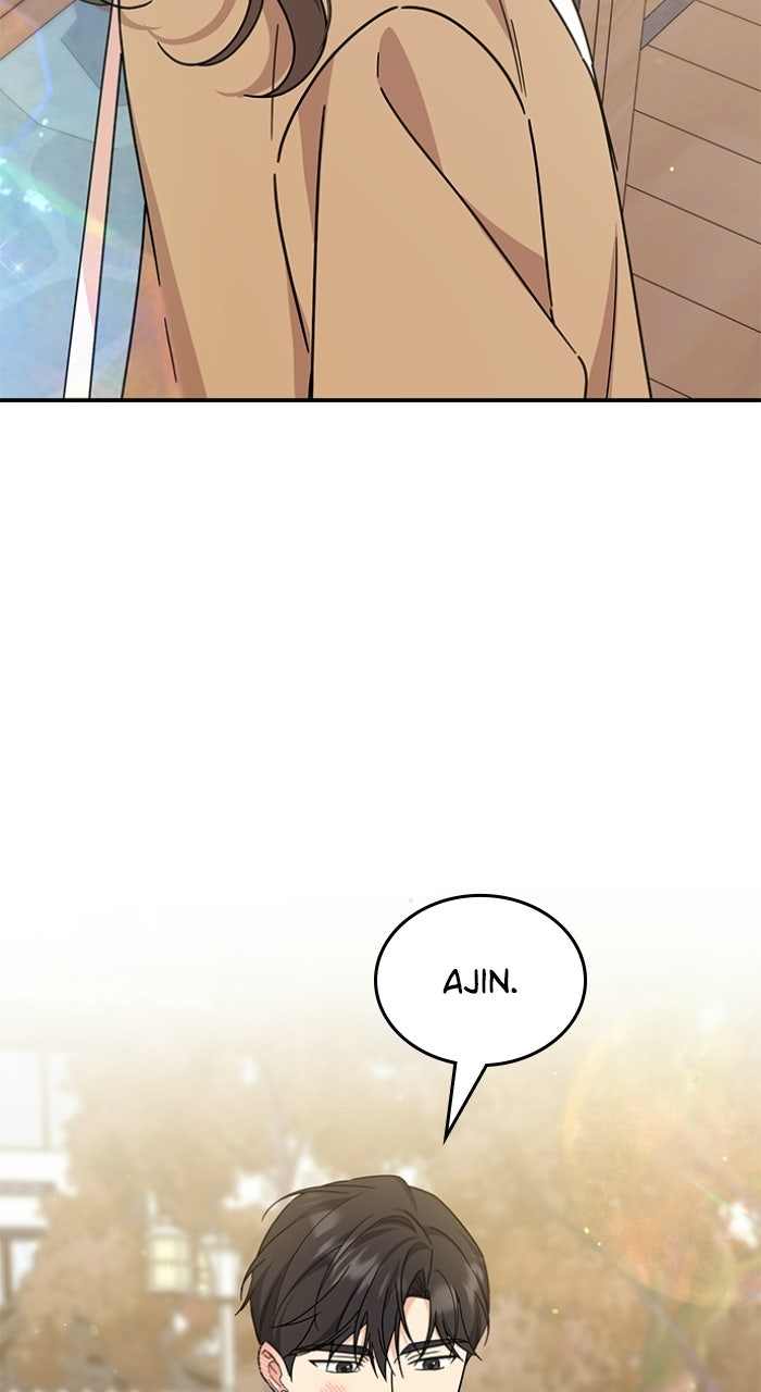 Ugly Duckling Complex Episode 71 page 94 - 