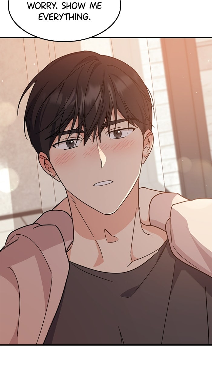 Ugly Duckling Complex Episode 72 (Series Finale) page 105 - 