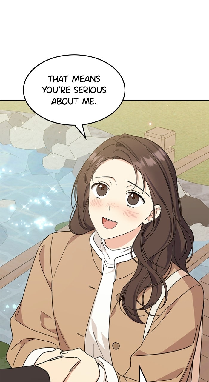 Ugly Duckling Complex Episode 72 (Series Finale) page 12 - 