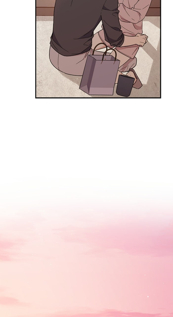 Ugly Duckling Complex Episode 72 (Series Finale) page 112 - 