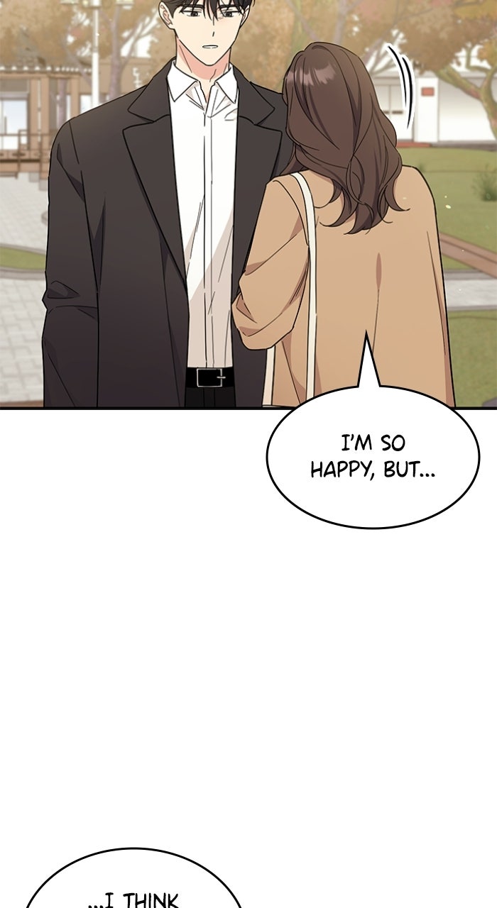 Ugly Duckling Complex Episode 72 (Series Finale) page 14 - 